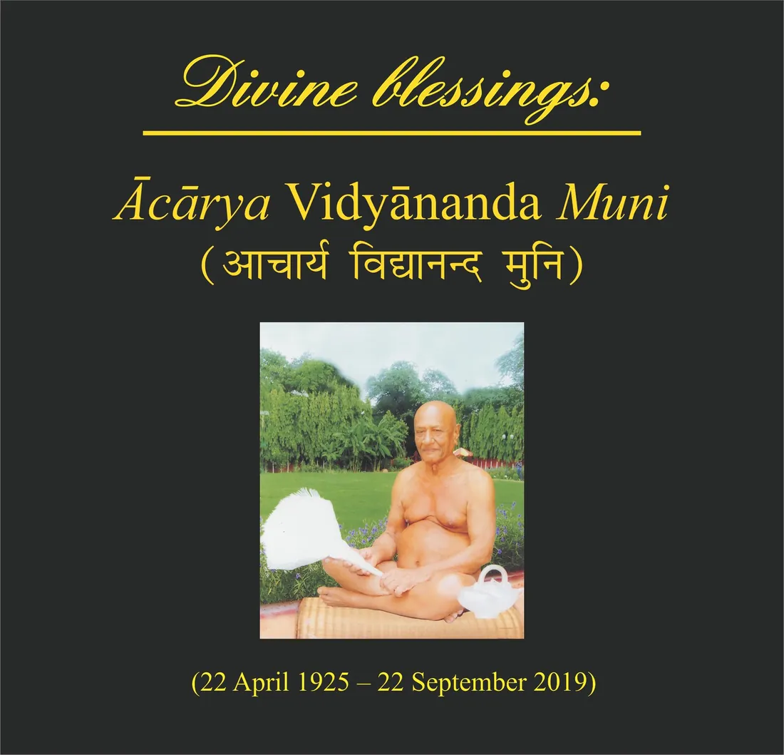 Divine blessings: Ācārya Vidyānanda Muni